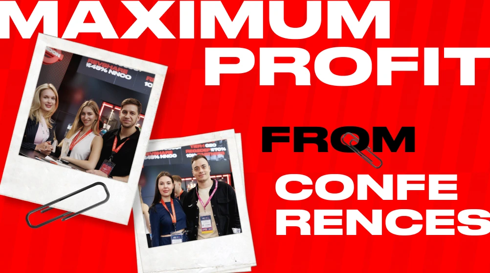 How to Get the Most Out of Conferences This Fall