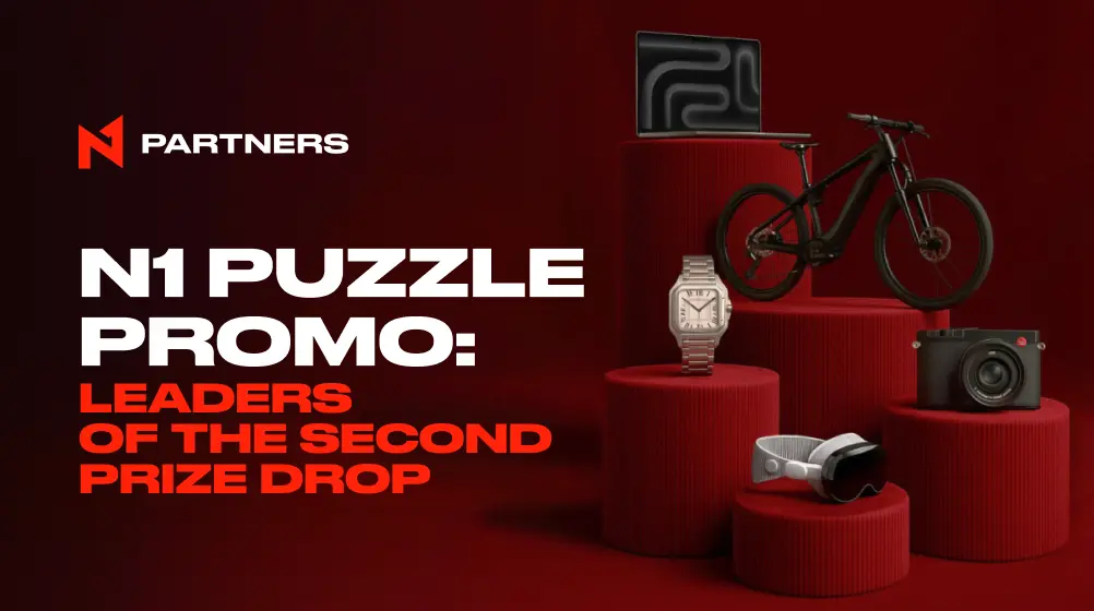 Second Prize Drop of N1 Puzzle Promo: Top Affiliates Score Porsche, Cartier, Leica & Apple for Driving High-Quality Traffic